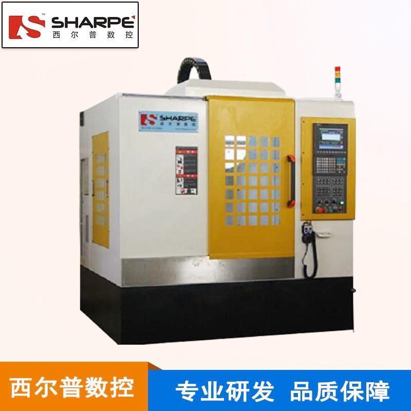 小型鉆孔攻牙機(jī)床t6 立式數(shù)控鉆攻機(jī)床